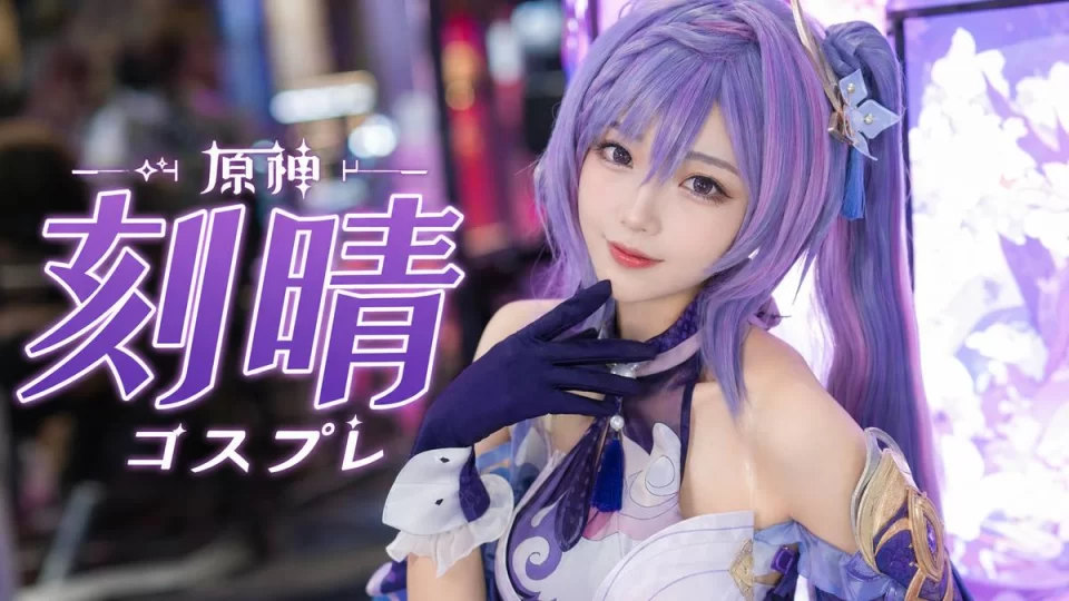 天美传媒在线免费观看新内容:AI魔改视频|移动端在线观影|叙事结构更新视频封面